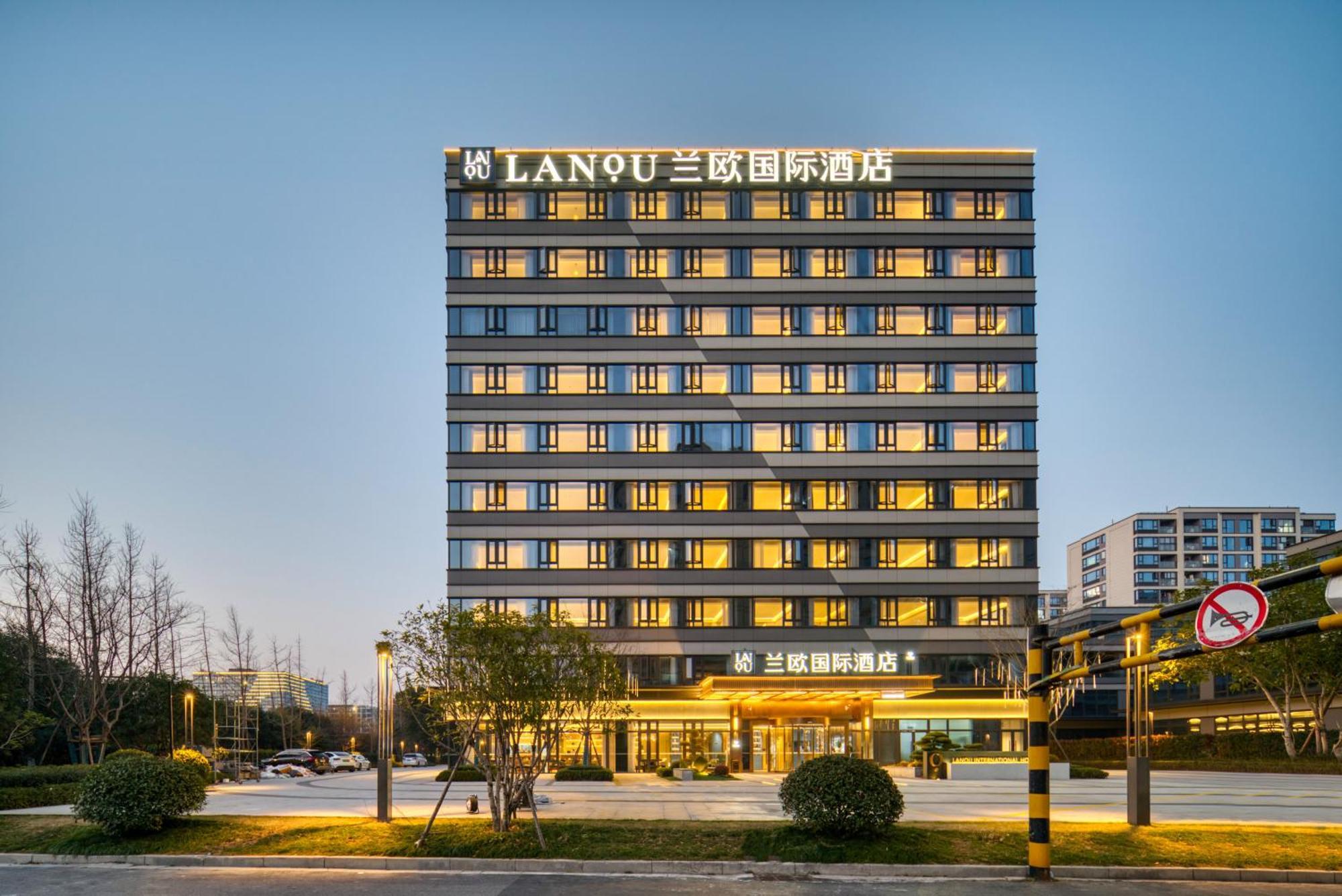 Hangzhou Xiaoshan Airport Lanou International Hotel ภายนอก รูปภาพ